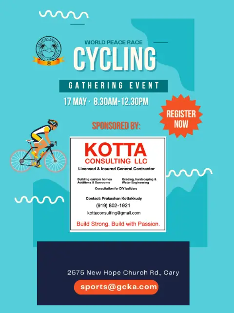 Poster: Cycling Gathering Friendly Event: 2025