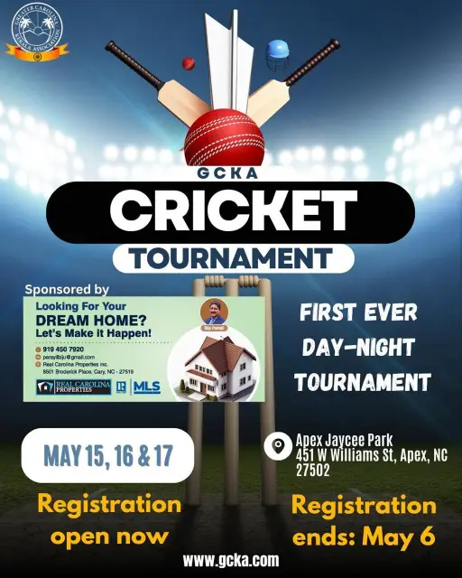 Poster: Cricket Tournament 2026